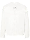 Cut-Out Cardigan Off-White - MAISON MARGIELA - BALAAN 1