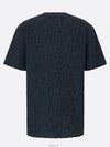 Oblique Terry Cotton Relaxed Fit Short Sleeve T-Shirt Navy - DIOR - BALAAN 3