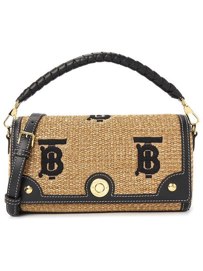 WoMen's Note Small Cross Bag Beige - BURBERRY - BALAAN 2