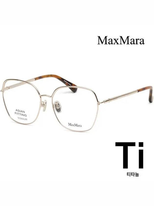 Titanium glasses frame MM5061D 028 gold - MAX MARA - BALAAN 1