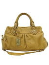 Marc Jacobs 2 WAY bag - MARC JACOBS - BALAAN 2