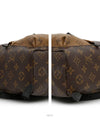 men backpack - LOUIS VUITTON - BALAAN 5