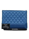 A84287 Clutch Bag - CHANEL - BALAAN 2