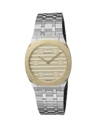 25H Steel Watch 30mm Silver - GUCCI - BALAAN 2