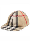 Reversible Vintage Check Cotton Ball Cap Archive Beige - BURBERRY - BALAAN 2