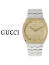 Quartz Dial Metal Watch Gold Silver - GUCCI - BALAAN 2