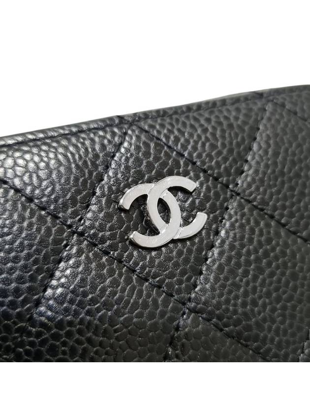 A69271 Cavier Skin Classic Zipper Doll Silver Logo Card Business Holder - CHANEL - BALAAN 6