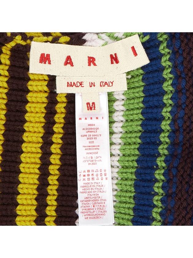 Stripe Balaclava Blue - MARNI - BALAAN 8