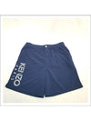 Logo Print Track Shorts Navy - KENZO - BALAAN 2