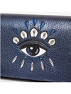 Eye 2-in-1 shoulder bag F962PM618 - KENZO - BALAAN 5