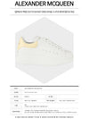 Women's Oversole Crocodile Low Top Sneakers White Calico - ALEXANDER MCQUEEN - BALAAN 3