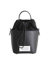 5AC Number Logo Texture Leather Bucket Bag Black - MAISON MARGIELA - BALAAN 1