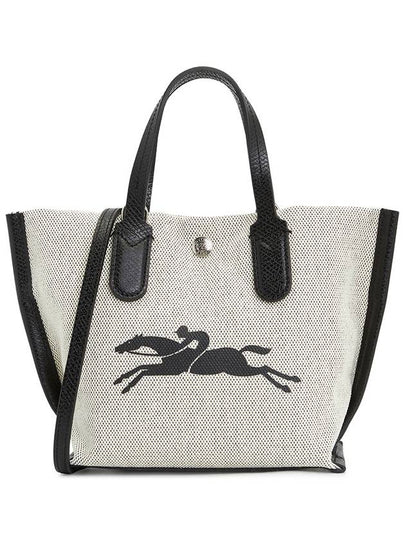 Essential Small Tote Bag White - LONGCHAMP - BALAAN 2