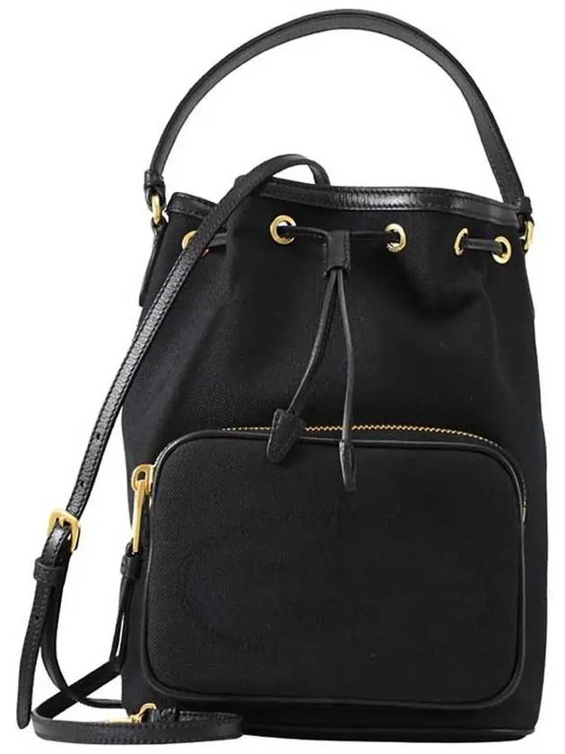 Logo Jacquard Lettering Bucket Bag Black - PRADA - BALAAN 2