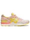 Gel Light V Low Top Sneakers Cream Banana - ASICS - BALAAN 1