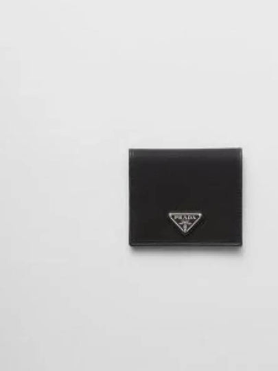 Enamel Triangle Logo Re-Nylon Half Wallet Black - PRADA - BALAAN 2