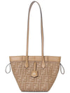 Origami FF Jacquard Mini Shoulder Bag Beige - FENDI - BALAAN 4