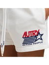 Women's Iconic Logo Action Shorts White - AUTRY - BALAAN 4