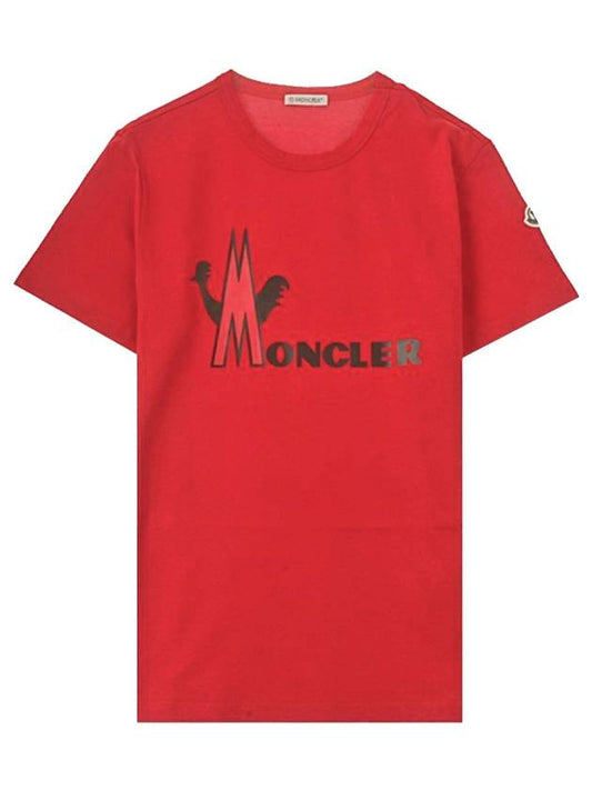 logo print short sleeve t-shirt red - MONCLER - BALAAN 1