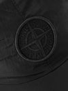 Stone Island Compass Logo Embroidered Cotton Twill String Baseball Cap - STONE ISLAND - BALAAN 3