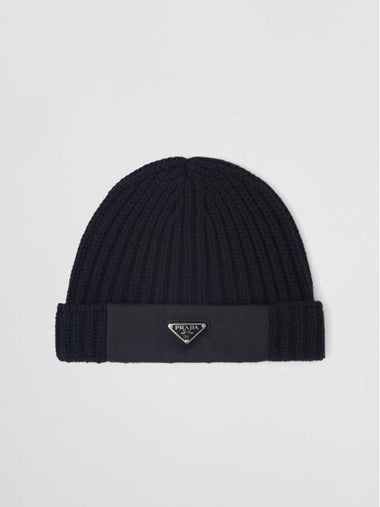 Re-Nylon Wool Gabardine Beanie Black - PRADA - BALAAN 1