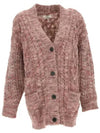 Rose Wally cable knit cardigan - ISABEL MARANT - BALAAN 1