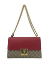 409486 shoulder bag - GUCCI - BALAAN 1