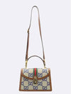 651055 2 WAY bag - GUCCI - BALAAN 2