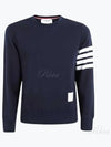 4 Bar Loopback Jersey Sweatshirt Navy - THOM BROWNE - BALAAN 2