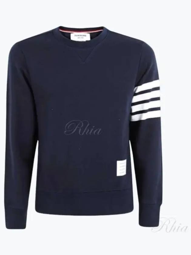 4 Bar Loopback Jersey Sweatshirt Navy - THOM BROWNE - BALAAN 2