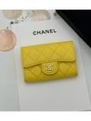 Classic Gold Hardware Grained Calfskin Card Wallet Yellow - CHANEL - BALAAN 9