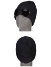 Goggles Merino Wool Beanie Navy - CP COMPANY - BALAAN 7