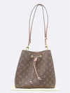 NEONOE shoulder bag - LOUIS VUITTON - BALAAN 1