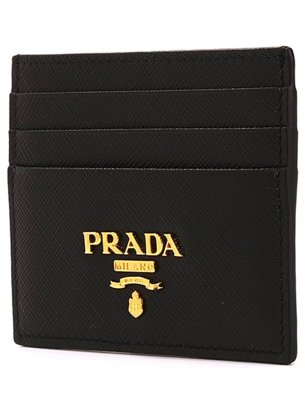 Metal Logo Saffiano Card Wallet Black - PRADA - BALAAN 3