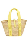 Sense Medium Raffia Basket Tote Bag Beige Yellow - CHLOE - BALAAN 1