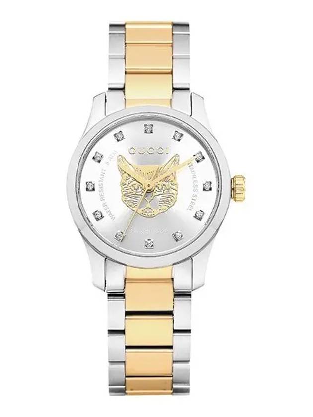 YA1265016 Steel Band Women s Watch - GUCCI - BALAAN 2