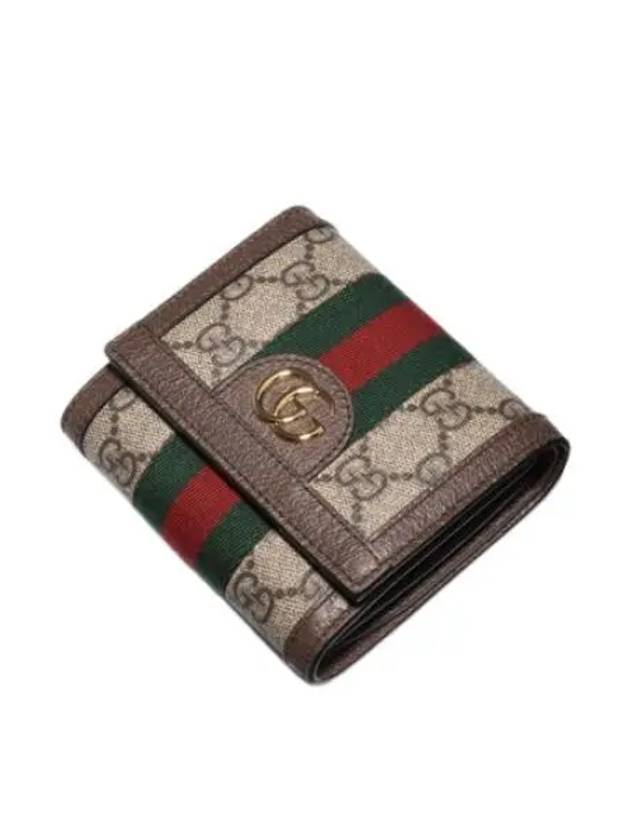 Ophidia GG card wallet bi fold - GUCCI - BALAAN 1