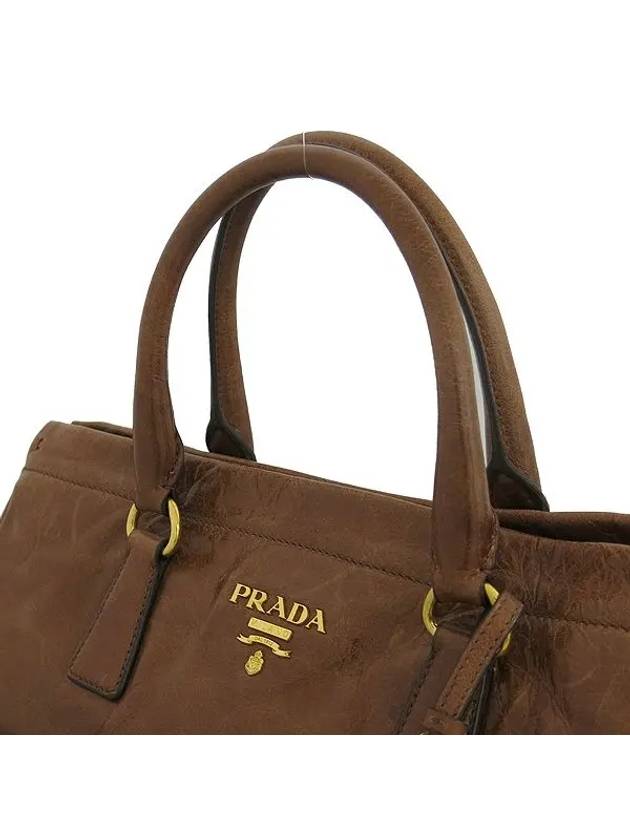 BN1849 2 WAY bag - PRADA - BALAAN 4