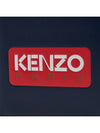 Frontal Logo Leather Half Wallet Navy - KENZO - BALAAN 7