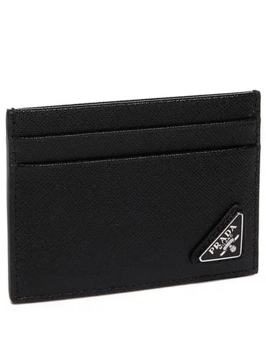 Saffiano Leather Card Holder Black - PRADA - BALAAN 2