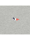 Tricolor Fox Patch Sweatshirt Gray Melange - MAISON KITSUNE - BALAAN 6