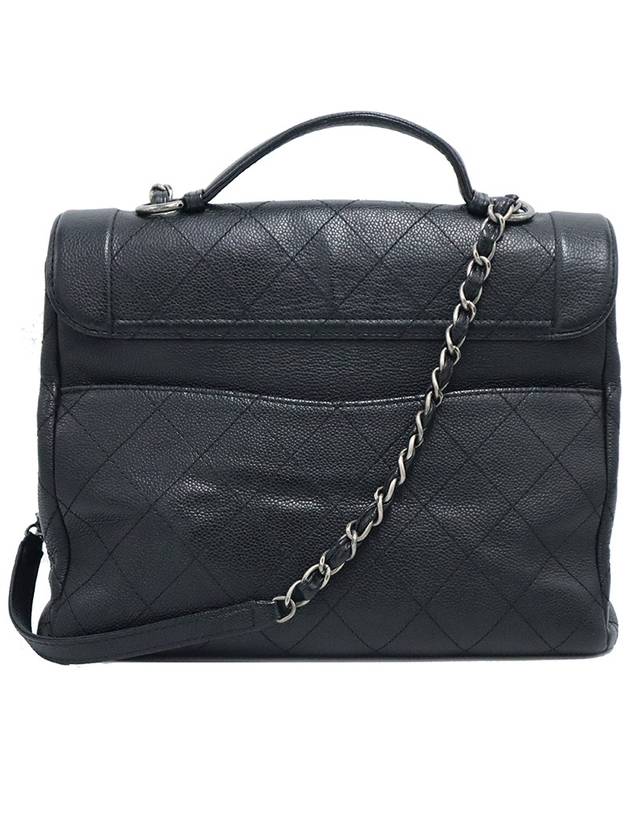 Chanel A90394 Black Calfskin Quilted Silver Satchel Chain Tote 2WAY 20s - CHANEL - BALAAN 4