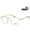 Glasses Frame PJ0032O 004 Square Metal Men Women Glasses - PUMA - BALAAN 2