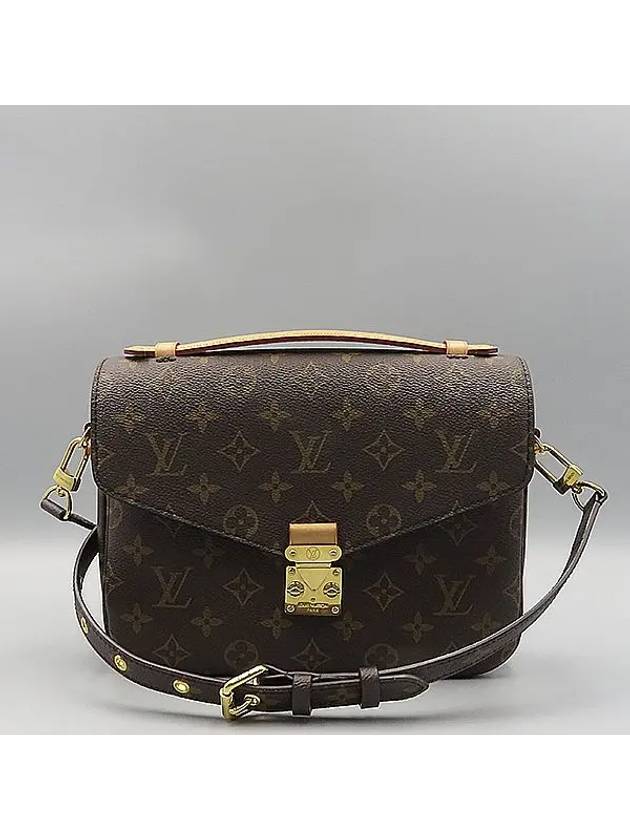 M44875 2 WAY bag - LOUIS VUITTON - BALAAN 2