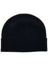 Bokeh Flower Logo Turn-Up Wool Beanie Black - KENZO - BALAAN 3