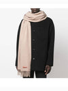 Logo Wool Fringe Scarf Oatmeal Melange - ACNE STUDIOS - BALAAN 7