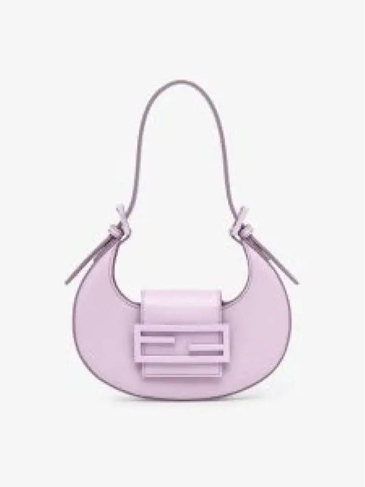 Cookie Small Leather Shoulder Bag Lilac - FENDI - BALAAN 2