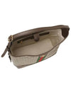 GG Supreme Iconic Web Band Shoulder Bag Beige - GUCCI - BALAAN 5