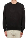 Men s Knit 9C00006 M1367 999 - MONCLER - BALAAN 1