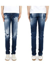 Cool Guy Denim Jeans Blue - DSQUARED2 - BALAAN 2